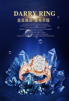 藍色魅影，奢華盛宴 以海洋之名，鐫刻永恒之約